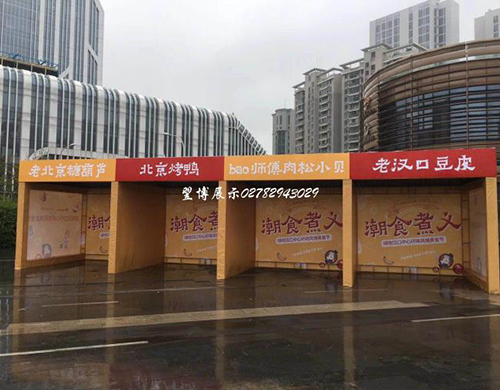 Dp点道具定制：个性化需求的解决方案