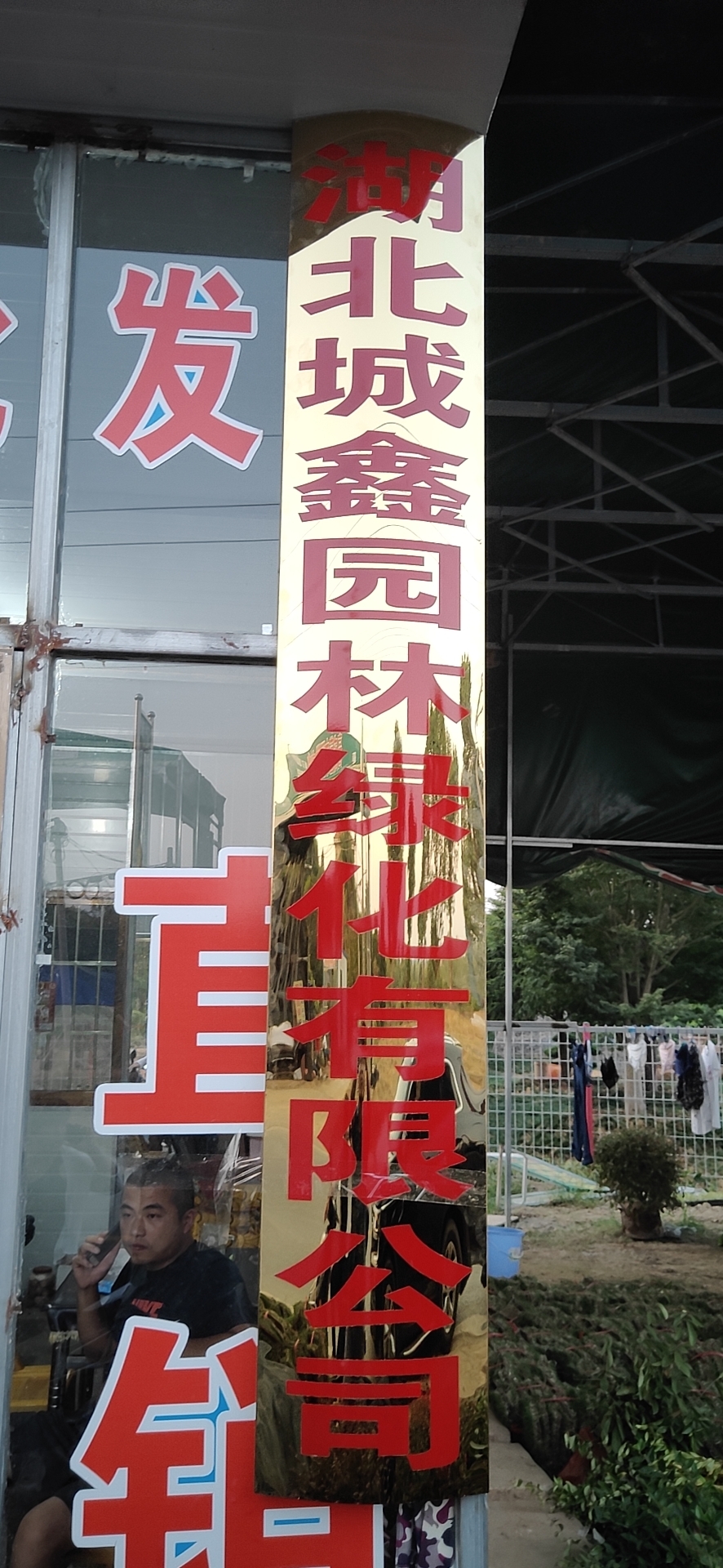 <b>武汉美食节搭建遵循的要求</b>