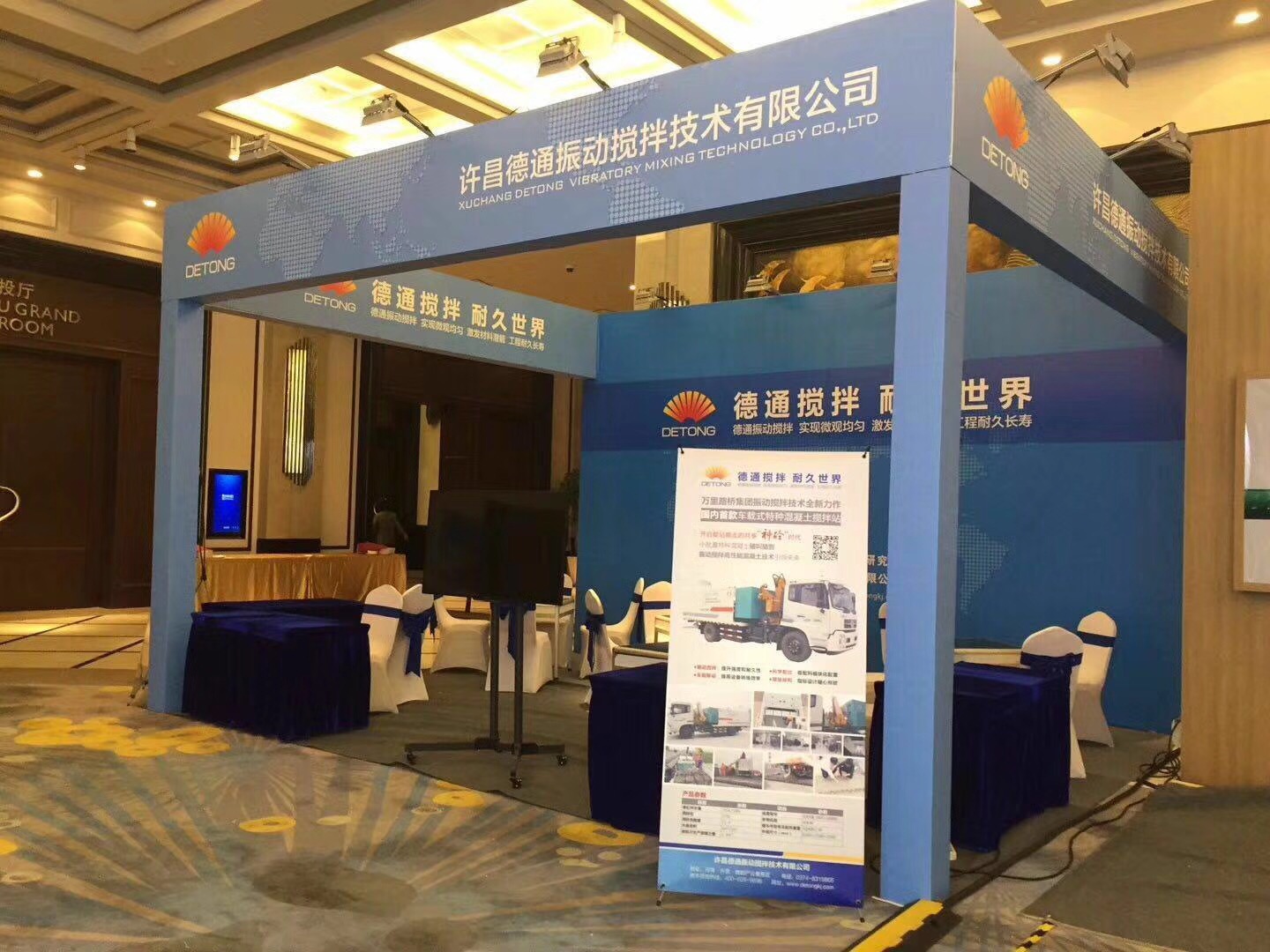 <b>武汉展台搭建的重要性</b>