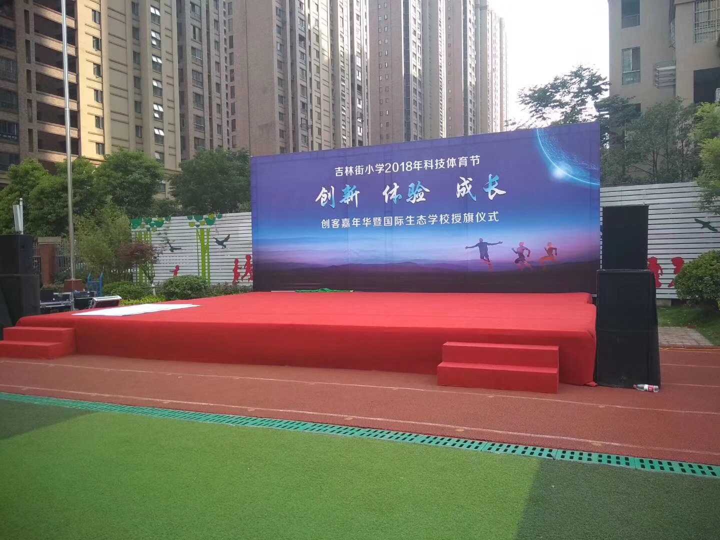 <b>武汉桁架租赁的优缺点</b>