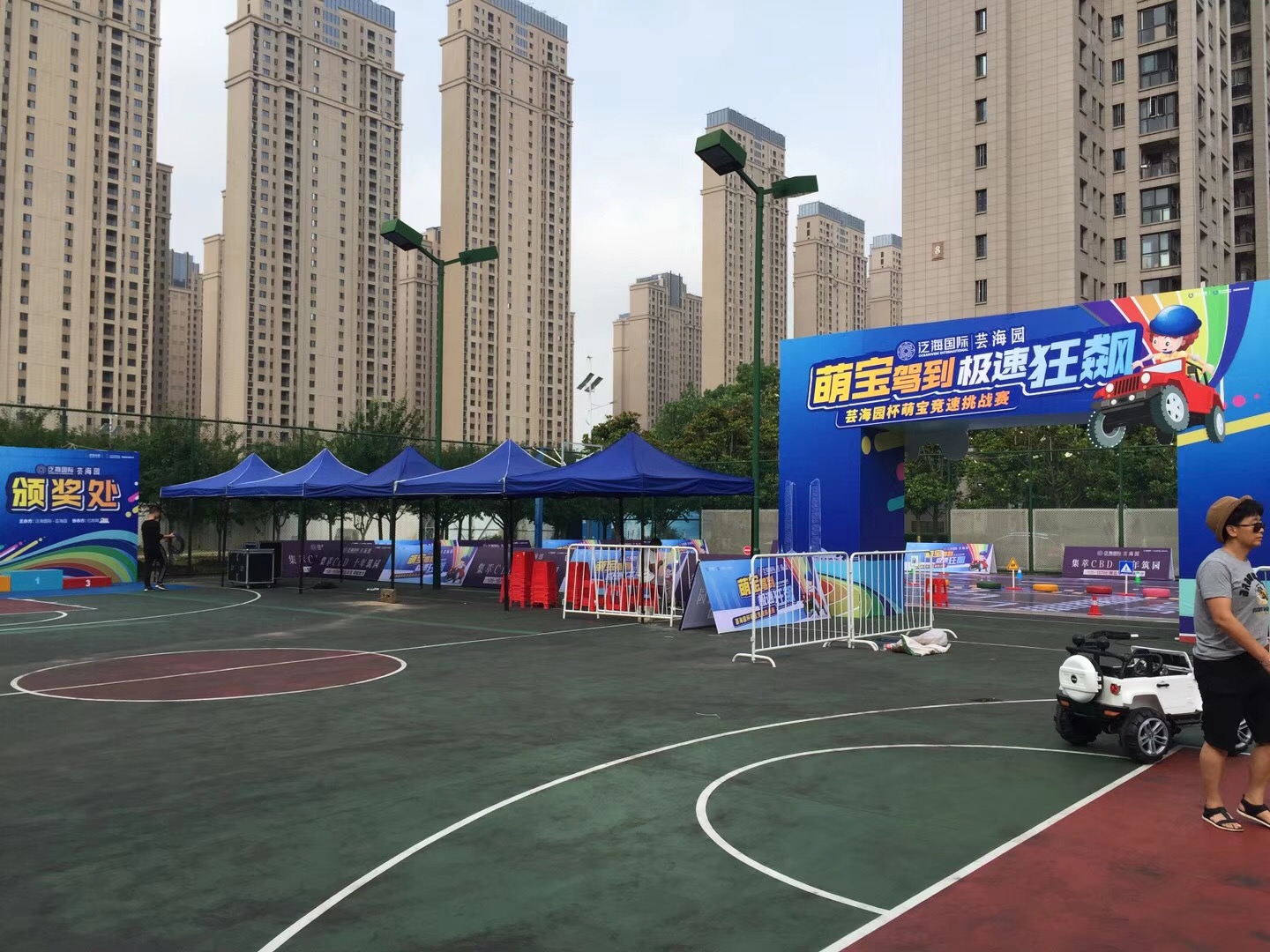 <b>武汉会场物料公司谈准备物料需要做哪些？</b>