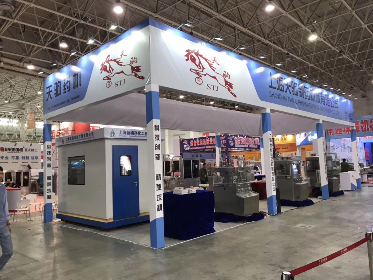 <b>武汉展位搭建​如何才能产生良好的视觉效果?</b>