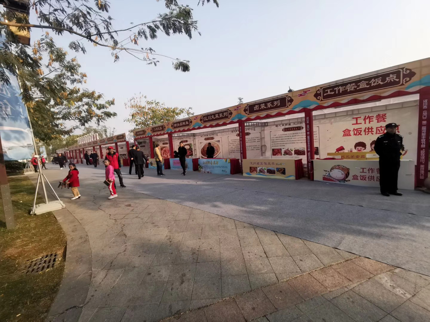 <b>武汉美食节搭建需要注意什么</b>