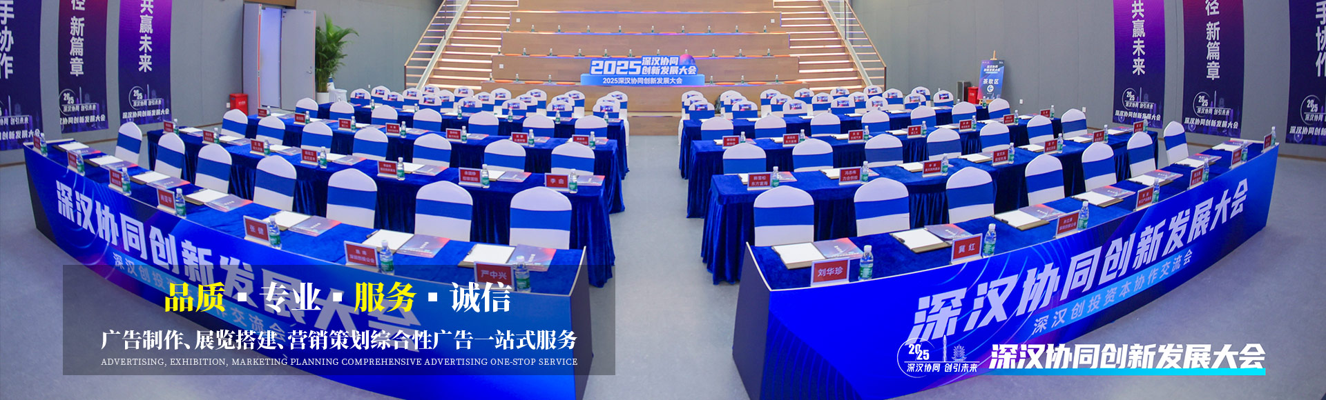 武汉桁架舞台搭建工厂