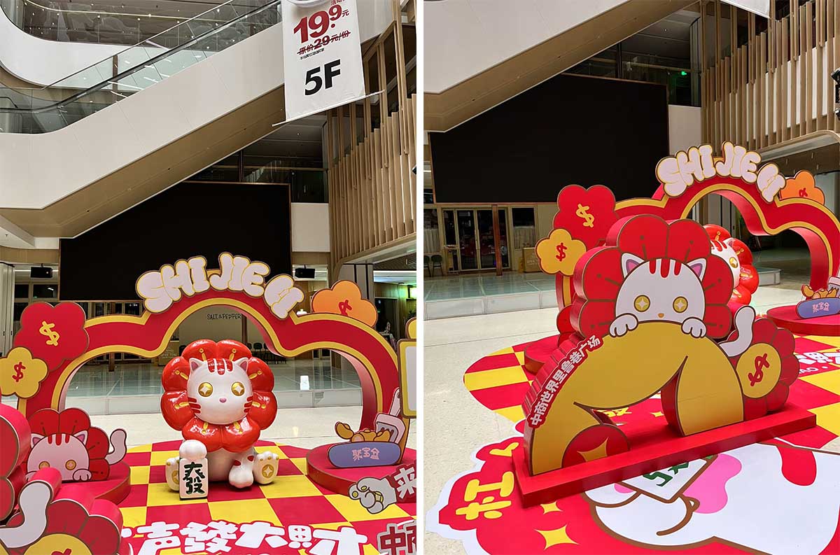未标题-4.jpg